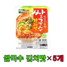 어머니의손맛쌀국수