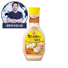 코우슬로