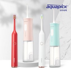 아쿠아픽 휴대용 구강세정기 AQ205 핑크 + 전동칫솔 AQ102, 화이트/화이트