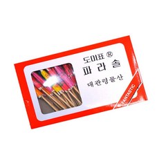도미표 파라솔(약40개)/우산 이쑤시개 과일꽂이 업소용 데코장식, 40개입, 40개