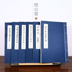 f1b917a0b813c5cc866f7d22df3fa3b03bfbe9a1f89dbd899c99aa30ed83.jpg