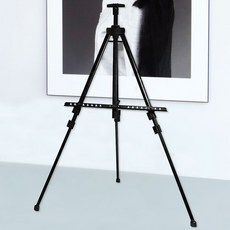 금속접이액자