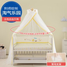 8c09ea28bf2824a6e4422776a7f31ababb33045ac818620a2139e1b752cd.jpg