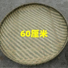 4ba4b7b21752648428ab8a7e4e856d80dc595e8ec4a5fc53766b766e4b34.jpeg