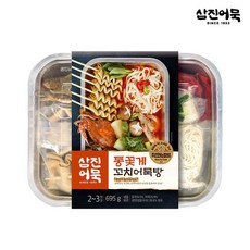 삼진어묵 통꽃게 꼬치어묵탕 (냉동), 인천