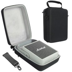 발뮤다스피커가방