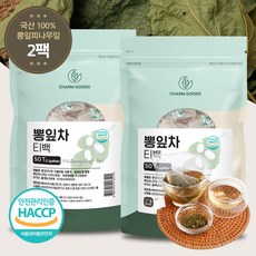 국산 뽕잎차 상엽차 삼각 티백 PLA생분해 50티백 해썹, 1.2g, 50개입, 2개