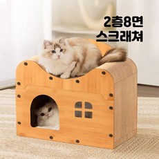 우아 (증품있음)고양이 쇼파형 숨숨집 스크래쳐 하우스 3IN1 1개