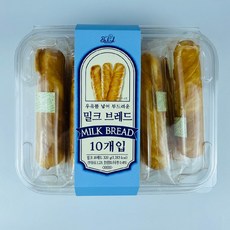 구로칸토슈니탱