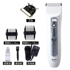 26ba18ac8b6b34c63bb3fcd9fb5ccbb255b5322be50146b784ab8081dc93.jpg