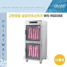 4bcf59a568710f42a19c261fd0c8ff63b1bead11b5ae9462cce22be3c954.jpg