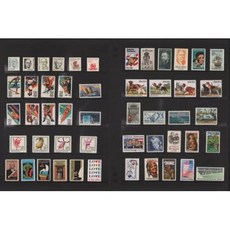 USPS YEAR SET 미국 우체국 부서에서 1984 년에 발행 한 우표 세트를 완료하십시오. (총 50 장), One Color_One Size