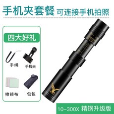 61ff8adb19e745f4d7dad83e2c283be9cf00e8c0dd772387d9e85c30c294.jpg
