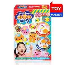 아쿠아매직물감리필