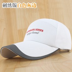 c74cdfad35168272876d0c4be06d734b607739e90cf9077e6c37d6366d08.jpg