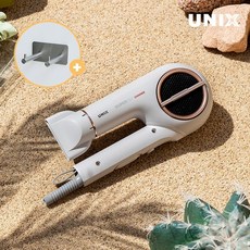 유닉스슈퍼디플러스