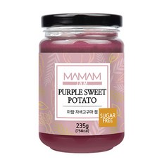 마맘 건강한 무설탕 자색고구마 잼 235g, 1병