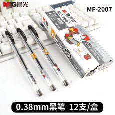 f9104da9ce49a2990844edb57b21c8fda5bc4275a80a46a57dd5017f6c3d.jpg