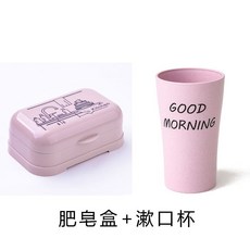 3a2284a4184286cd1d6792cb24812a41e584836a078dc72faad6fa291d83.jpg