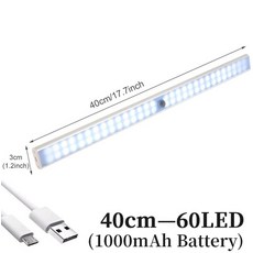 욕실매립형led등