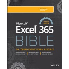 (영문도서) Microsoft Excel 365 Bible Paperback, Wiley, English, 9781394298242 Wiley, English, 9781394298242