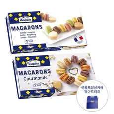 파스키에마카롱