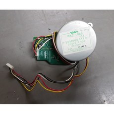spp-5200n