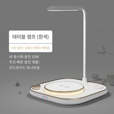 벨킨무선보조배터리