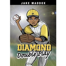 Diamond Double Play Hardcover, Stone Arch Books