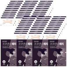 코코넨네
