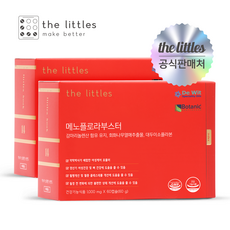 메노플로라부스터