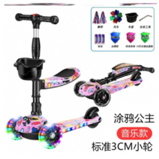b28432824c05c8bac62062affe3813f64cd4ae99e2fccf2a0a38a5a88b62.png