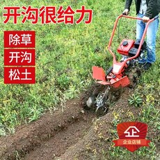 관리기트레일러