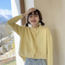 거위간