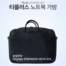 W6E [[#십2L_:#TPLUS 삼성전자 Odyssey NT800G5W-GD7A ACE노트북가방 남녀공용 오피스노트북 휴대용_#금6:플러스^;SHOP#19216