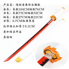 22016152ff90ce6f6300b1c2e52f044a2bcc4ba6640eff6091bed707d8d5.jpg