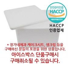 f698ca18c42c4ab46acdd9e352169905d48f1c88f9eeaf583f27199e0c5b.jpg