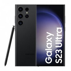 삼성전자 갤럭시 S23 울트라 512GB (팬텀 블랙) 자급제폰 SM-S918NZKFKOO, 블랙