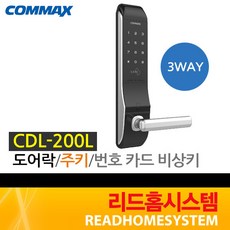 90e09014d8f8d3ca2a63eefec3da2db50924fffd4d86472691c16d21c045.jpg