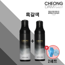 장민호염색샴푸