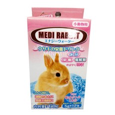 메디고슴도치