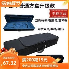 da2e554c05a176f427b8abcccead4cee050720cea6d5b89232bd354689d2.jpeg