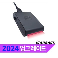 보이스 지피에스 CDB-100 단속카메라 과속카메라 감지기 gps