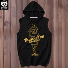 ee8d9236d1956f8b248ba9d8c03b3b06845d3c5bcb7d1551f4efb33d2b15.jpg