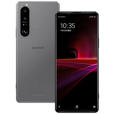 xperia1iii일본