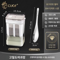 rodit 유청분리기 요구르트 메이커 수제 그릭요거트 리코타치즈 만들기, B. 유청분리기 요거트필터+304스틸스푼, 1개