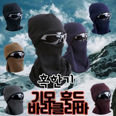 4fbde67bbc8284266bc2e68d9cb3d4db8020bbbfa8b57c9707a639c7ded8.jpg