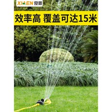 충청도농막
