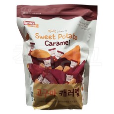 고구마 캐러멜 840g 카라멜, 1봉