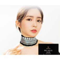 남자팔자주름패치